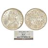 Image 1 : British India: Victoria Queen, silver ½ rupee, 1862, Calcutta mint, C/II, L.C. Wyon's design on obve