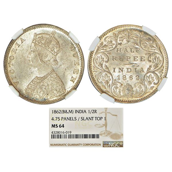 British India: Victoria Queen, silver ½ rupee, 1862, Calcutta mint, C/II, L.C. Wyon's design on obve