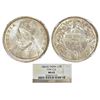 Image 1 : British India: Victoria Queen, silver ½ rupee, 1862, Calcutta mint, C/II, L.C. Wyon's design on obve