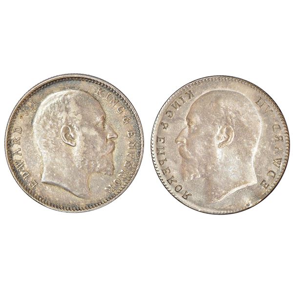 British India: Edward VII, silver rupee, ND (1903-1910 AD), obverse part brockage (Lakhi) on reverse