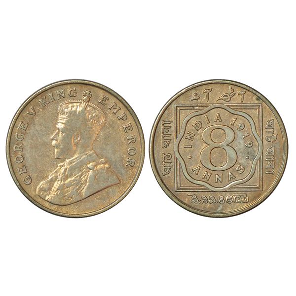 British India: George V, cupro-nickel 8 annas, 1919, Calcutta mint, no dot, PR 870; GK 1077, 7.67g.
