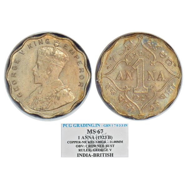 British India: George V, cupro-nickel 1 anna, 1923, Bombay mint, dot, PR 951; GK 1151.