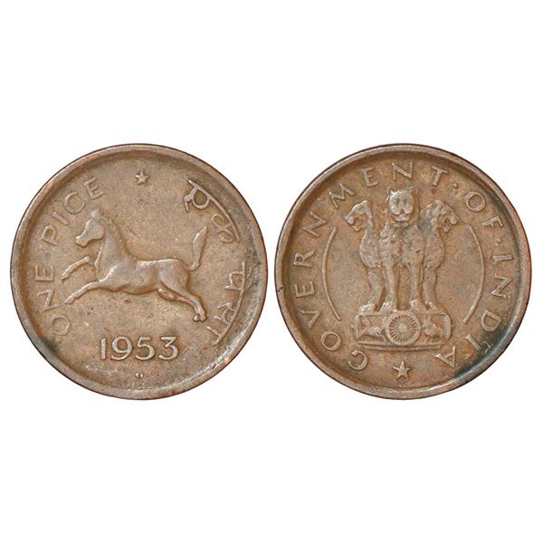 Republic India: 1953, bronze 1 pice, Hyderabad mint, with Diamond Split Vertically mint mark which i