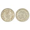 Image 1 : Republic India: 1996, 2nd International Crop Science Congress, cupro-nickel 5 rupees, Calcutta mint,