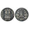 Image 1 : Republic India: 2010, stainless steel 1 rupee, experimental pattern coin, Calcutta mint, word EXPT (