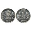Image 1 : Republic India: 2010, stainless steel 1 rupee, experimental pattern coin, Bombay mint, word EXPT in 