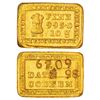Image 1 : Miscellaneous:Gold bar issued for Gold Control Scheme Redemption, Bombay Mint, 10g. Obv: Ashoka Pill