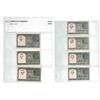 Image 1 : Paper Money: A collection of 539 Republic of India notes, 1 rupee, prefix wise full mega set from 19