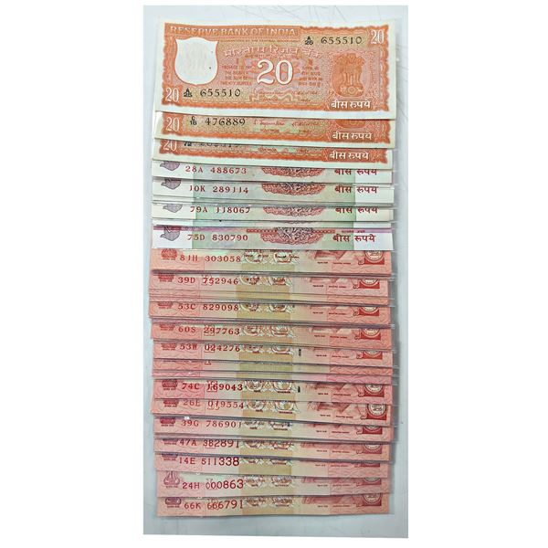Paper Money: 20 rupees, set of 64 notes, from 1972 to 2017 (except E63), with different types, dates