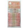 Image 1 : Paper Money: 20 rupees, set of 64 notes, from 1972 to 2017 (except E63), with different types, dates