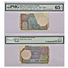 Image 1 : Paper Money: 1 rupee, misprint, 1990, signed by Bimal Jalan, inset 'B', serial no.: 26D 804737, flip