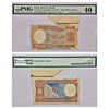 Image 1 : Paper Money: 2 rupees, misprint, ND (1977-1982), signed by I. G. Patel, inset 'A', serial no.: 08B 6
