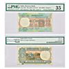 Image 1 : Paper Money: 5 rupees, misprint, Tractor series, ND (1985-1990), signed by R.N. Malhotra, inset 'G',