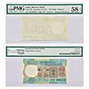 Image 1 : Paper Money: 5 rupees, misprint, Tractor series, ND (1992-1997), signed by C. Rangarajan, inset 'B',