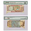Image 1 : Paper Money: 10 rupees, misprint, Peacock series, ND (1985-1990), signed by R.N. Malhotra, inset 'B'