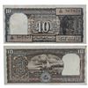 Image 1 : Paper Money: 10 rupees, full packet of 100 misprint notes, boat series, ND (1990-1992), signed by S.