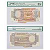 Image 1 : Paper Money: 50 rupees, misprint, Parliament series, ND (1997-2003), signed by Bimal Jalan, inset 'B