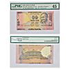 Image 1 : Paper Money: 50 rupees, misprint, Gandhi series, ND (1997-2003), signed by Bimal Jalan, without inse
