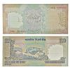 Image 1 : Paper Money: 100 rupees, misprint, Gandhi series, ND, unsigned, inset 'R', serial no.: 1BM 197993, m