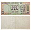 Image 1 : Paper Money: 100 rupees, misprint, Gandhi series, signed by D. Subbarao, inset 'F', serial no.: 3KP 