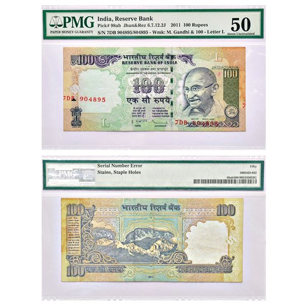 Paper Money: 100 rupees, misprint, Gandhi series, 2011, signed by D. Subbarao, inset 'L', serial no.