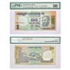 Image 1 : Paper Money: 100 rupees, misprint, Gandhi series, 2011, signed by D. Subbarao, inset 'L', serial no.