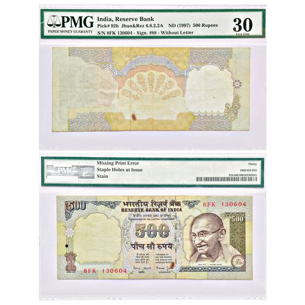 Paper Money: 500 rupees, misprint, Gandhi series, signed by Bimal Jalan, without inset, serial no.: 