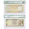 Image 1 : Paper Money: 500 rupees, misprint, Gandhi series, signed by Bimal Jalan, without inset, serial no.: 