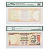 Image 1 : Paper Money: 1000 rupees, misprint, Gandhi series, signed by Y.V. Reddy, without inset, serial no.: 