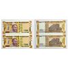 Paper Money: 200 rupees (2), fancy number, new Gandhi series, 2017, signed by Urjit Patel, inset 'E'