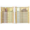 Image 1 : Paper Money: 200 rupees, set of 10 fancy number notes, new Gandhi series, 2017, signed by Urjit Pate