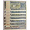 Image 1 : Large Lot: A group of 7 Republic of India notes, 100 rupees, signed by various Governors and types. 