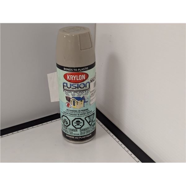 340g PEINTURE ADHERANT KRYLON FUSION (GRIS)