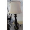 Image 1 : Lamp and shade (working )