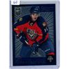 Image 1 : Jonathan Huberdeau Select, Insert Rookie Card