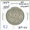 Image 1 : 1950 Canadian silver 50 cent coin