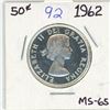 Image 1 : 1962 Canadian silver 50 cent coin