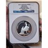 Image 8 : 2013 UK Britannia 5oz fine silver 10 british pounds coin - 715/4,650 - NGC graded, PF69 Ultra Cameo 