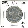 Image 1 : 1952 Canadian silver 50 cent coin