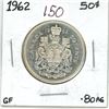 Image 1 : 1962 Canadian silver 50 cent coin