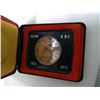 Image 2 : 1973 Silver Dollar. Commemorates the 100th Anniversary of the RCMP. Specimen. Housed in its original