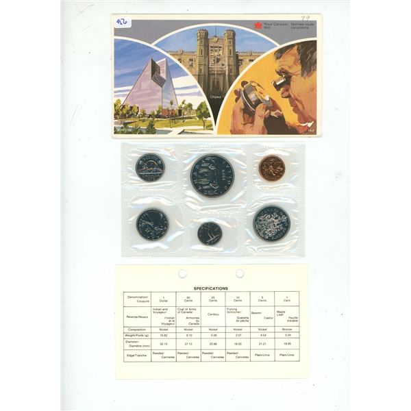 1979 Proof Like Set. 6-coin set.
