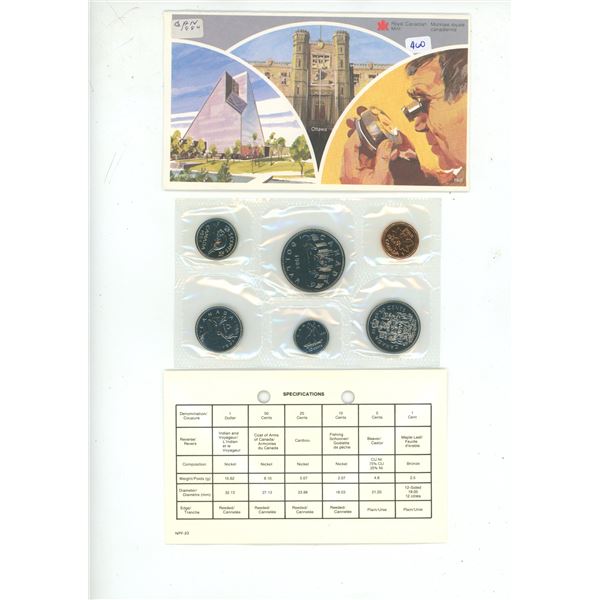 1984 Proof Like Set. 6-coin set.