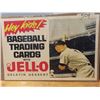 Image 2 : Jello advertising baseball trading cards poster
