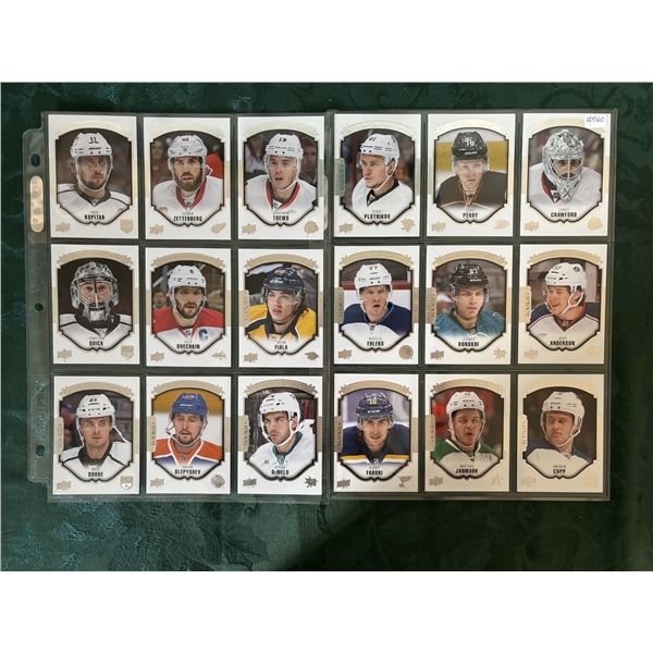 2015-16 Upper Deck Portrait Cards - 2 Sheets (18 Cards)