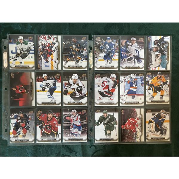 2015-16 Upper Deck Canvas Cards - 2 Sheets (18 Cards)
