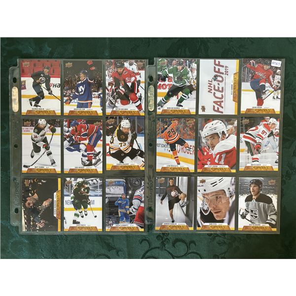 2020-21 Upper Deck Canvas Cards - 2 Sheets (18 Cards)