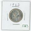 Image 1 : 1962 Canadian silver 25 cent coin