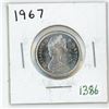 Image 1 : 1967 Canadian centennial silver "lynx" coin