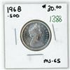 Image 1 : 1968 Canadian silver 25 cent coin